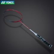 YONEX 尤尼克斯 天斧88 羽毛球拍单拍 全碳素 明星同款 天斧AX88D 黑红 后场进攻 3U 穿线类型（YONEX-BG95）