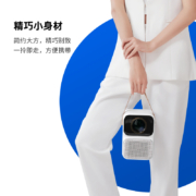 万播T6Max投影仪家用 投影机 卧室超高清便携投影家庭影院（真1080P 自动对焦 4K白天直投 AI语音）