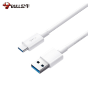 公牛 BULL Type-c数据线 5A快充数据线/USB-C/0.8m/适用华为/小米