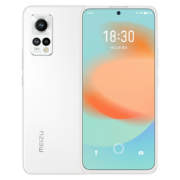 双11预售：魅族 18X 5G手机 12GB+256GB 禅