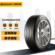 德国马牌(Continental) 轮胎/汽车轮胎 215/60R16 95V CC6 适配锐志/雅阁/思铂睿/标致508/三菱戈蓝