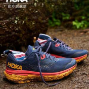 国内1099元！HOKA ONE ONE  Challenger ATR 6 挑战者全地形6代 女款越野跑步鞋 1106510  直邮含税到手￥746.78