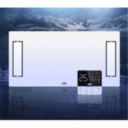20日20点、双11预售：NVC Lighting 雷士照明 双电机速热七合一风暖浴霸 3000W