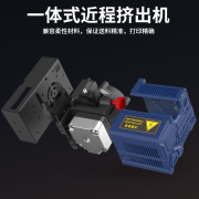 ANYCUBIC KOBRA 3D打印机 自动调平 大尺寸高精度家用桌面级创客儿童手办3d打印机 ANYCUBIC KOBRA（近程挤出机） 整机