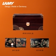凌美（LAMY）钢笔礼盒X熊本KUMAMON特制联名限定墨水笔套装生日礼物 EF笔尖-0.5mm