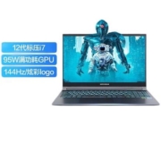 24日0点、PLUS会员：MECHREVO 机械革命 极光Z 15.6英寸游戏本（i7-12700、16GB、512GB、RTX 3050）