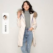4日10点：BENGEN 冰洁 女士大毛领羽绒服 J80143022-7178
