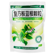有券的上：好立康 复方板蓝根颗粒15g*10袋 1包装