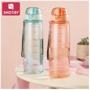 尚泰 大容量运动运动水杯 820ml