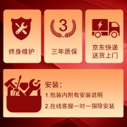 古雷诺斯 电竞椅 游戏椅子一体电脑椅家用办公人体工学lol吃鸡主播可躺靠背转椅座椅竞技椅升降扶手 N218-03-竞技黄
