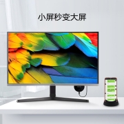 飞利浦无线投屏器 手机视频传输同屏器4K高清hdmi适用华为苹果安卓手机连电视机显示器投影仪车载 2.4G/5G双频