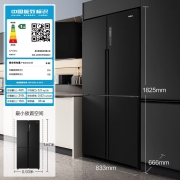 海尔（Haier）481升星蕴系列变频风冷无霜十字双开门四门家用冰箱干湿分储一级能效大容量 BCD-481WGHTDD9D9U1