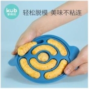 kub 可优比 香肠模具宝宝辅食模具硅胶可蒸烤自制婴儿火腿肉肠烘焙家用