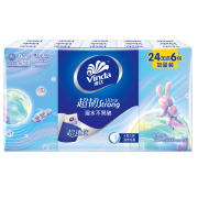 京东特价app：维达  Vinda 超韧可湿水手帕纸 30包