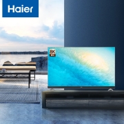 海尔（Haier）65R8 65英寸5.9mm超薄金属全面屏 AI声控智慧屏 4K超高清8K解码 广色域 液晶平板教育电视3+64G6869元 (需用券,多重优惠券)