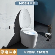 摩恩（MOEN）智能马桶一体机暖风烘干冷热按摩无水箱即热式全自动卫浴智能坐便器 SW1111(305mm坑距)