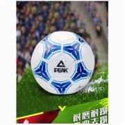 PEAK 匹克 耐磨机缝5号成人足球儿童训练4号足球