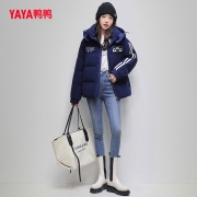 鸭鸭女士羽绒服2022年冬季新款连帽短款时尚潮流鸭绒保暖外套Y