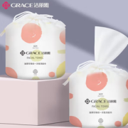 PLUS会员！GRACE 洁丽雅 一次性洗脸巾 珍珠纹60抽 （20*20cm）