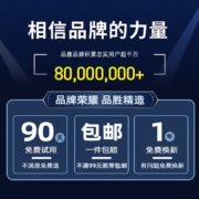 品胜 数据线三合一PD100W快充一拖三支持苹果iphone华为Type-c安卓荣耀充电器线通用 1.2m魔幻黑 100W快充|大电流不伤机弹窗包赔