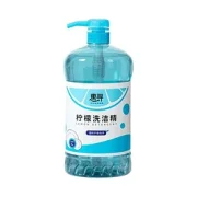 京东特价APP：惠寻 洗洁精 1kg 柠檬香型
