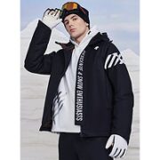 DESCENTE 迪桑特 情侣款专业滑雪服 D1443OSJ04