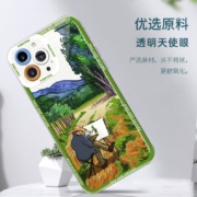 自由光 iPhone安卓梵高手机壳