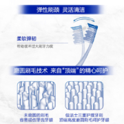 佳洁士软毛弹力护龈牙刷三重护理成人牙刷 细刷毛牙刷 护理牙刷 深入清洁弹力刷柄柔韧护龈