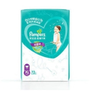 Pampers 帮宝适 绿帮系列 拉拉裤