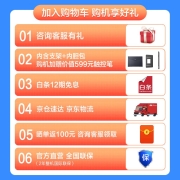 华硕灵耀X双屏 高性能双触控屏 14英寸笔记本电脑高端轻薄本 商用办公 i5-1155G7 16G 512G双雷电4版