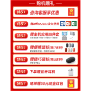 微软（Microsoft） Surface Pro 8平板笔记本电脑二合一13英寸轻薄便携商务办公本 Pro 8 i5 8G 128G【亮铂金】 【性价优选】官方标配+原装黑色键盘 【不带笔槽】