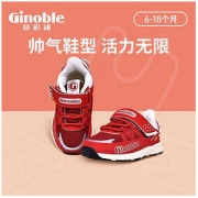Ginoble 基诺浦 秋冬款学步鞋男女童防滑减震软面运动鞋双魔术贴宝宝机能鞋