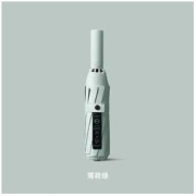 Beneunder 蕉下 十骨全自动三折折叠晴雨伞