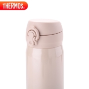 THERMOS膳魔师保温杯500ml男女士车载不锈钢系列保温保冷杯JNL-501 KHA