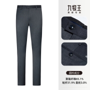 【裤装盲盒-2件299元】九牧王男裤奥莱清仓商务休闲——尺码自选