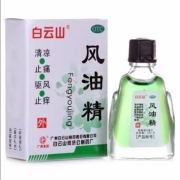 白云山 风油精 3ml/瓶