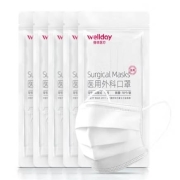 维德 一次性成人医用外科口罩 共100只（10只1袋）*3件（买3送3）