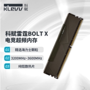 科赋（KLEVV） DDR4台式机内存条 海力士颗粒 雷霆 BOLT X 16GB(8GBx2)  3200Mhz