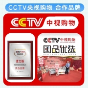 麦力斯 健腹轮腹肌轮回弹家用锻炼训练器女收腹卷腹轮男健腹器运动健身器初学者 经典款红色+跪垫