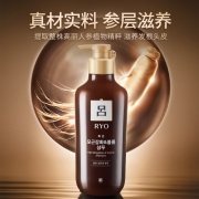 吕(Ryo)棕吕(原黄吕) 固发滋养洗发水550ml 强健发根 强韧发丝 韩国进口 棕吕洗发水