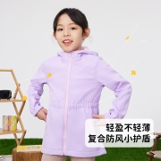 探路者（TOREAD）儿童童装男女中大童2022秋冬新款学生弹力透气软壳外套 风信紫QAEEBK94166 140cm