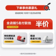 两只兔子wow婴儿车轻便伞车可折叠儿童推车可坐可躺便携宝宝推车 极光绿