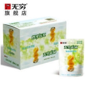 无穷 海盐/蜂蜜鹌鹑蛋礼盒40只儿童零食早餐卤蛋卤味休闲网红小吃