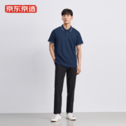 京东京造 吸汗干爽 男士舒适短袖polo衫男商务休闲海军蓝S