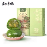 知味观 艾草青团 420g 6枚