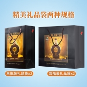 习酒 窖藏 1988 53度 酱香型白酒 719ml*6整箱装
