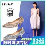 ST&SAT 星期六 九月开学季单鞋秋上新浅口套脚优雅仙女风高跟鞋SS11111178