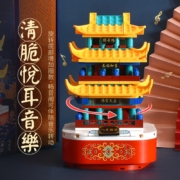 森宝 故宫建筑拼插积木高难度成人拼装小颗粒收藏版模型礼物玩具 森宝畅音阁旋转音乐盒 | 434PCS