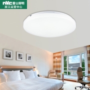 雷士（NVC）led吸顶灯 客厅灯卧室灯 遥控调光灯具灯饰 【月白系列】白色款 24W 单色白光
