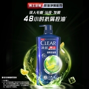 清扬(CLEAR)洗发水 男士去屑洗发水清爽控油型900g 超值大容量